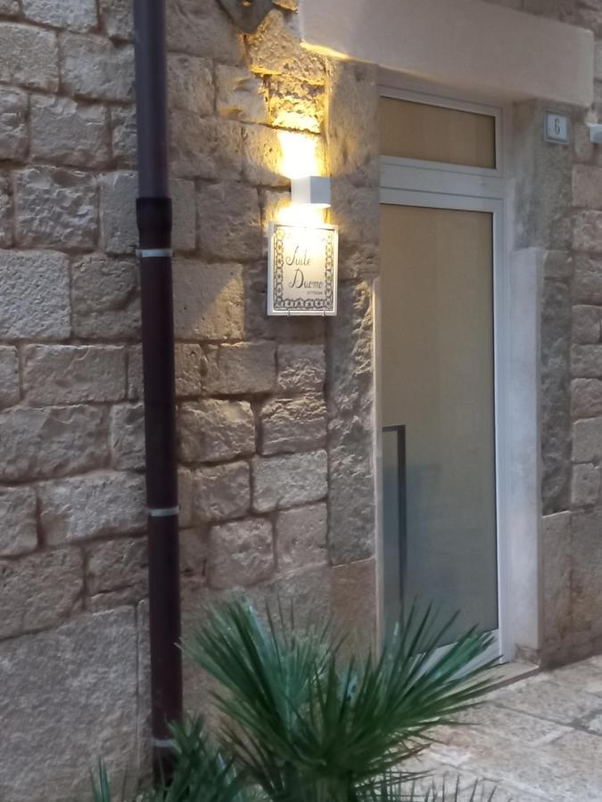 Suite Duomo Trani 6 Εξωτερικό φωτογραφία